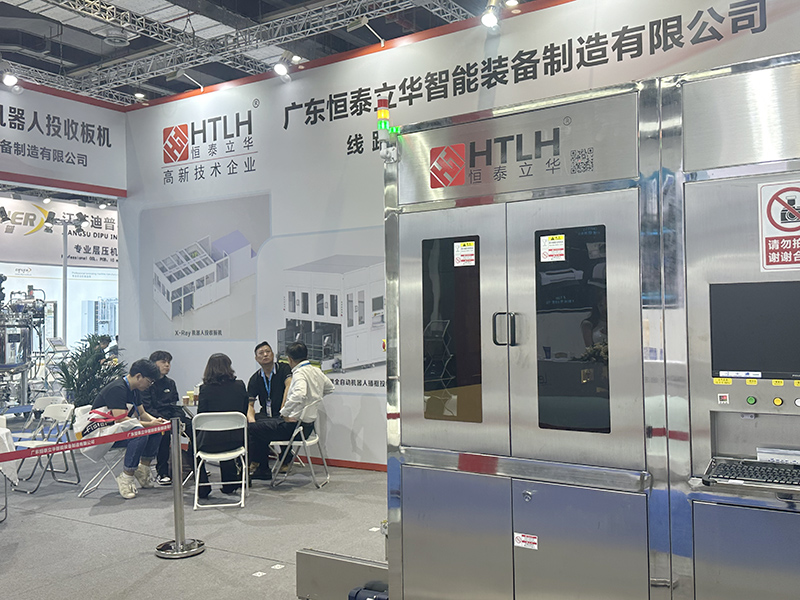 2024國際電子電路（上海）展覽會(huì)現(xiàn)場(chǎng)